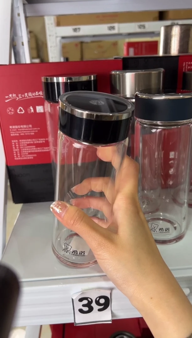 【闪购商品】茶杯高硼硅单层410ml高硼硅