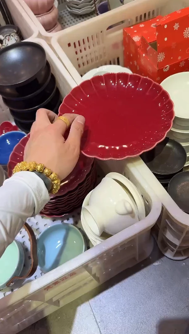 瓷片微瑕商品，介意勿拍②