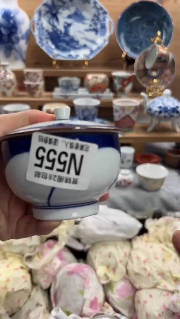 瓷片G**n      N555