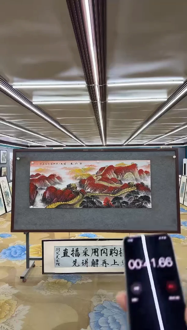 绘画曲*M王红兵-小六尺-山水国画