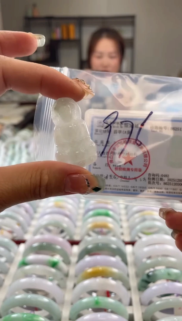 颈饰未镶嵌翡翠多样性发一