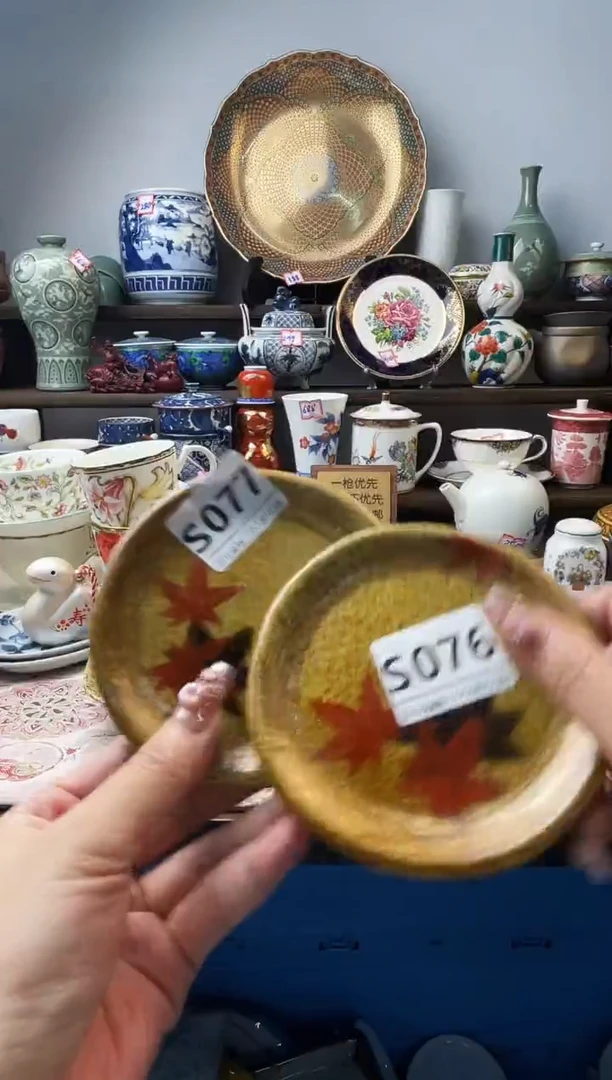 瓷片没**ZS077不退不换.感谢理解