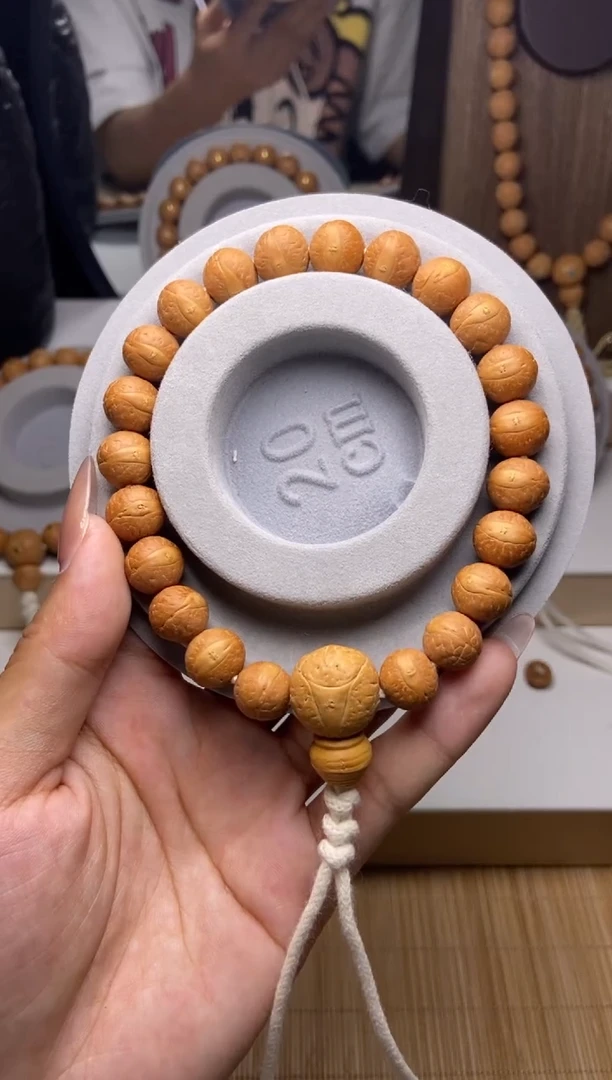 凤眼菩提吊坠11.5凤眼手串