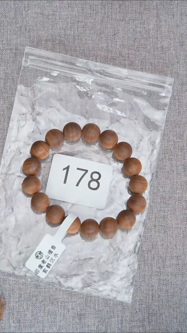 檀香木手串/手链54号料黑横沉1.2单圈醇厚奶甜韵 178
