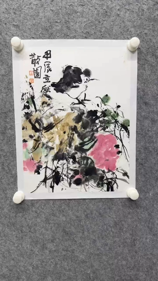 国画写意画花鸟画手绘