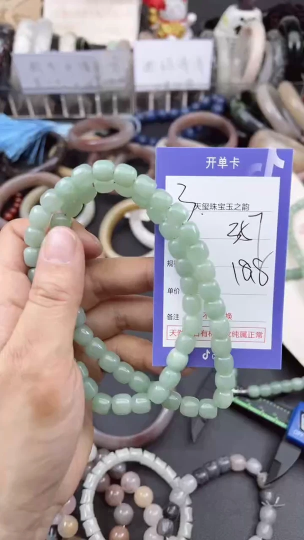 未镶嵌手镯石英质玉357