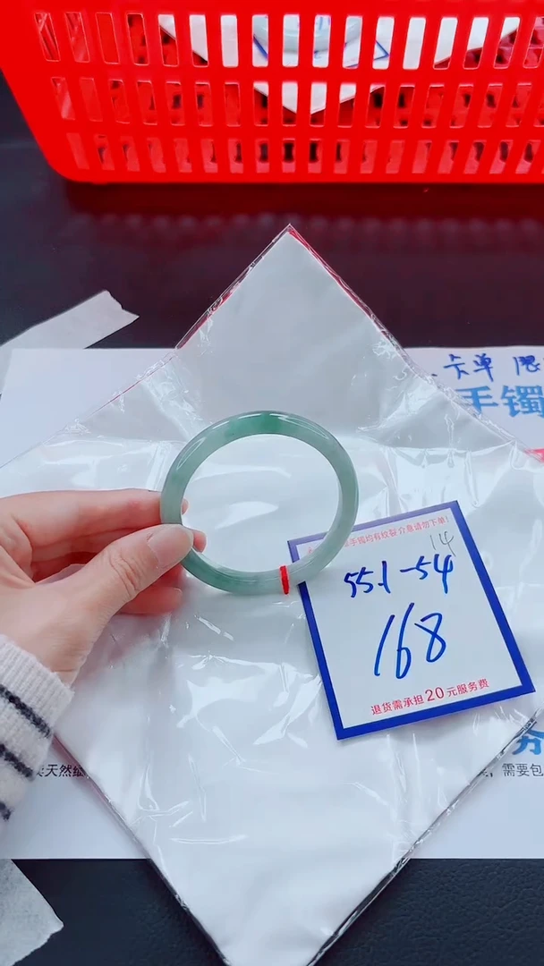 未镶嵌手镯翡翠111111111