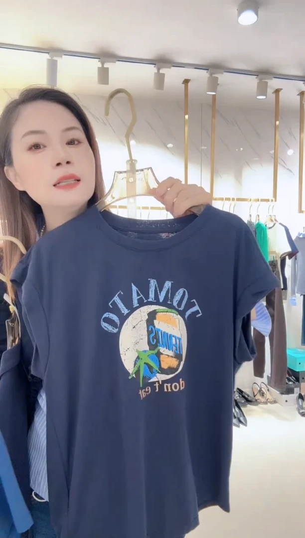 （述恩家闪购专属孤品）