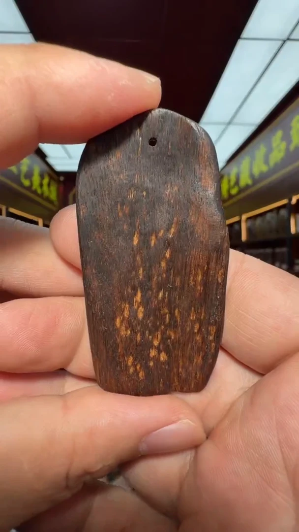 沉香吊坠多样性发一