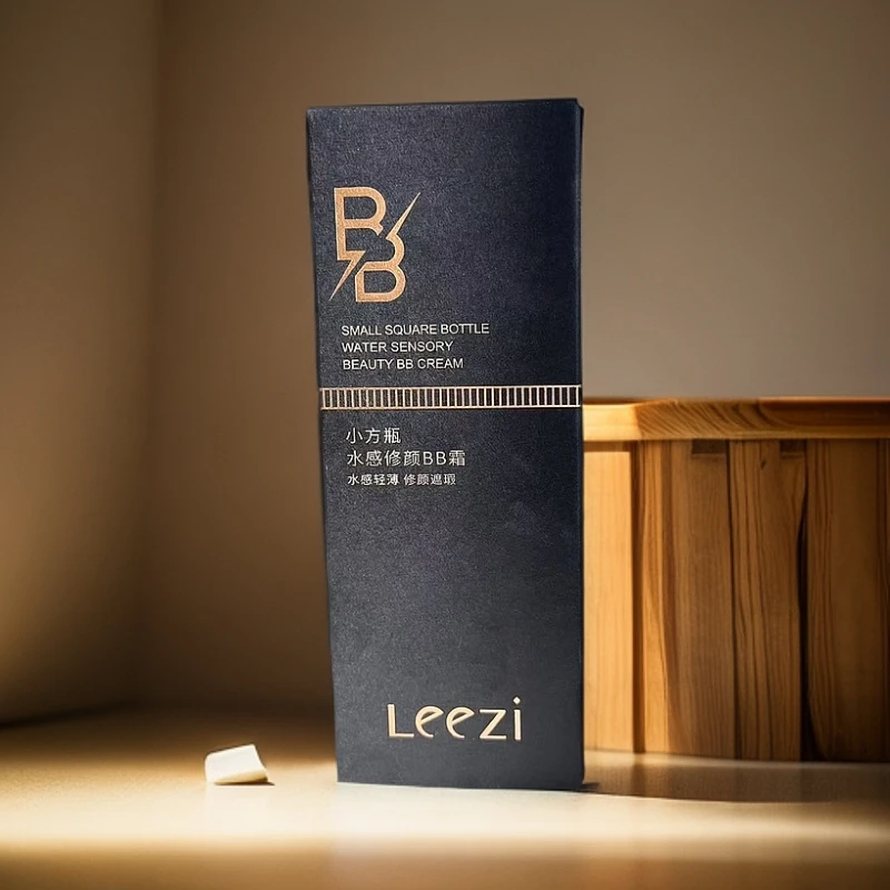 【呼娜专属】BB霜1