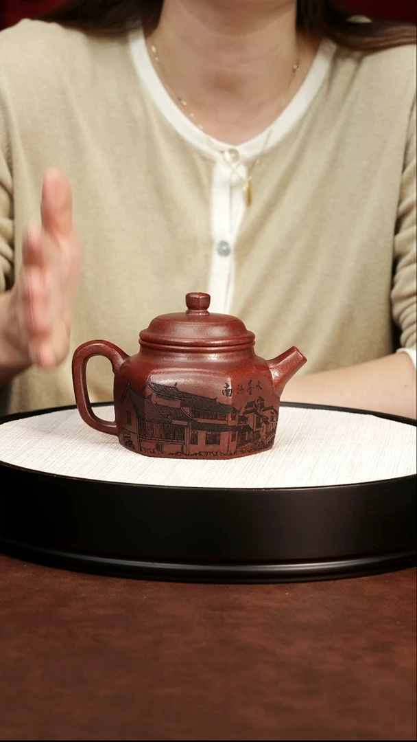 茶壶紫砂江南德钟龙山古乌泥 周昌荣