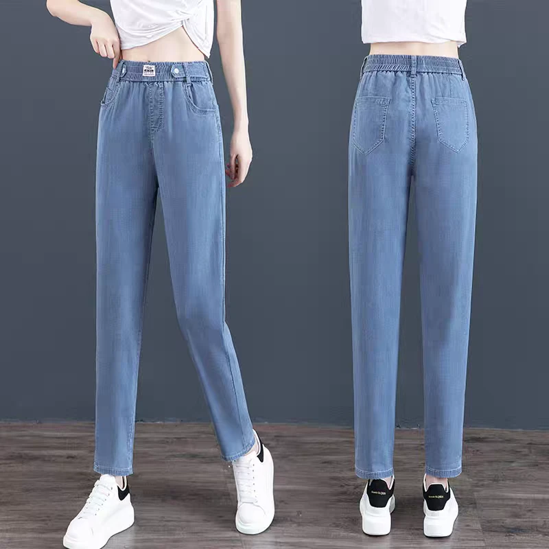 松紧腰薄款冰丝牛仔裤女款女孩2024春夏高腰显瘦夏季哈伦裤九分裤