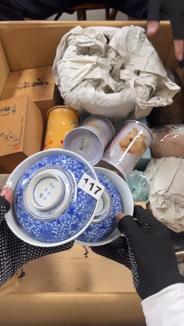 蜗*117中古商品谨慎参拍