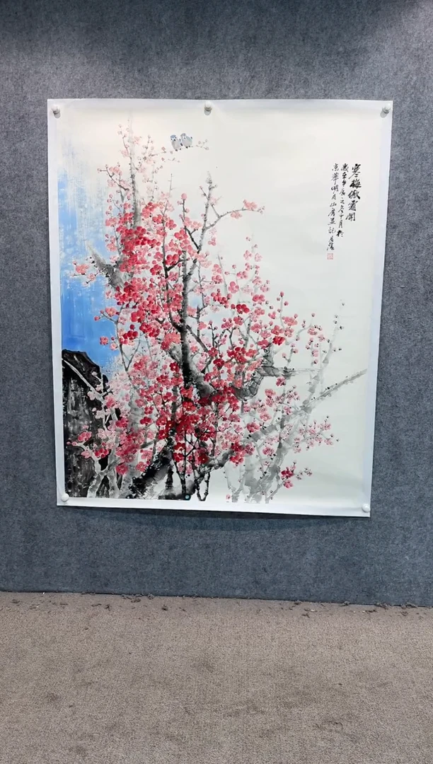 【闪购商品】国画pmb不二轩旗舰店国画FHY3