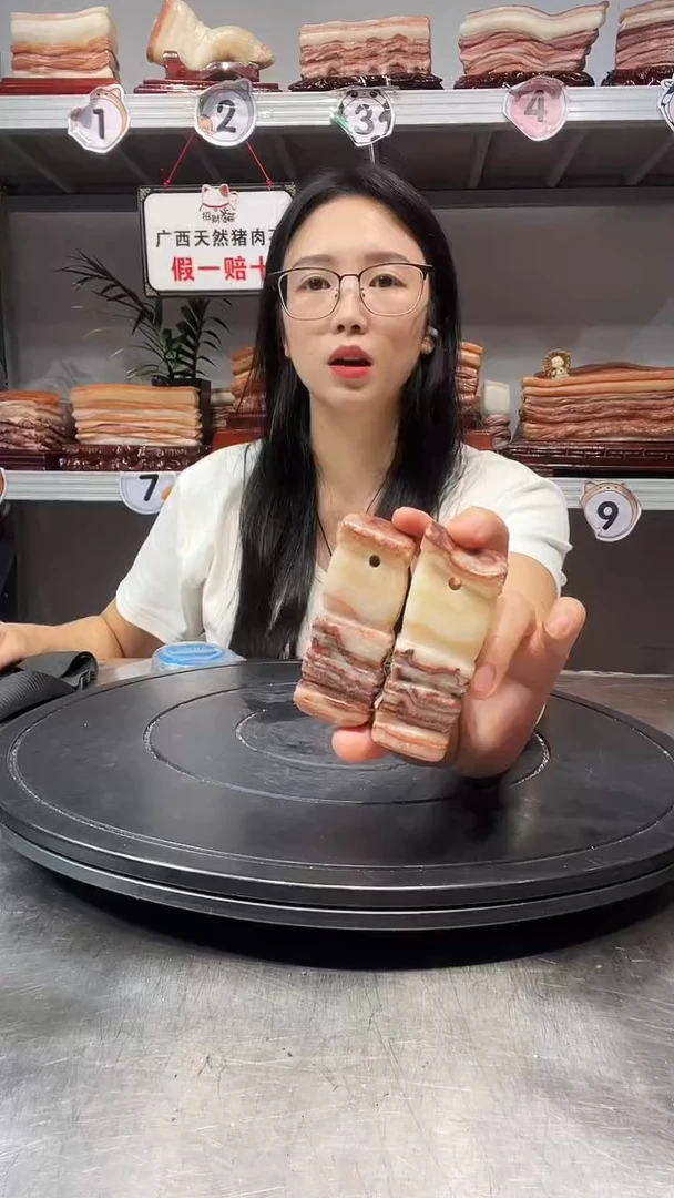 石材天然石材柳州猪肉石