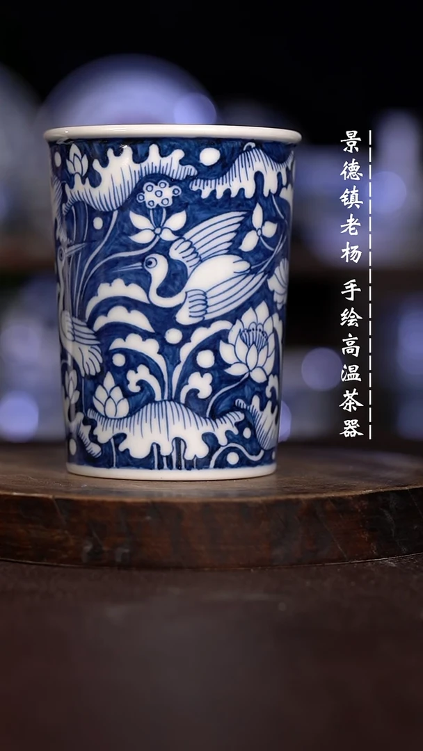 微瑕福利 现代瓷