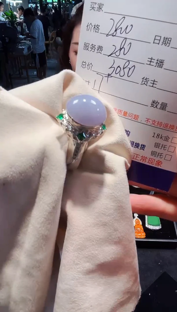 裸石翡翠0617388438多样性发货