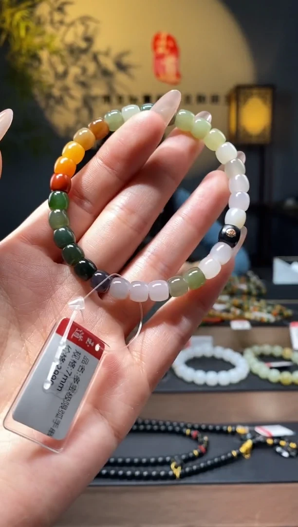 【闪购商品】和田玉1未镶嵌7mm多宝极限弧手串