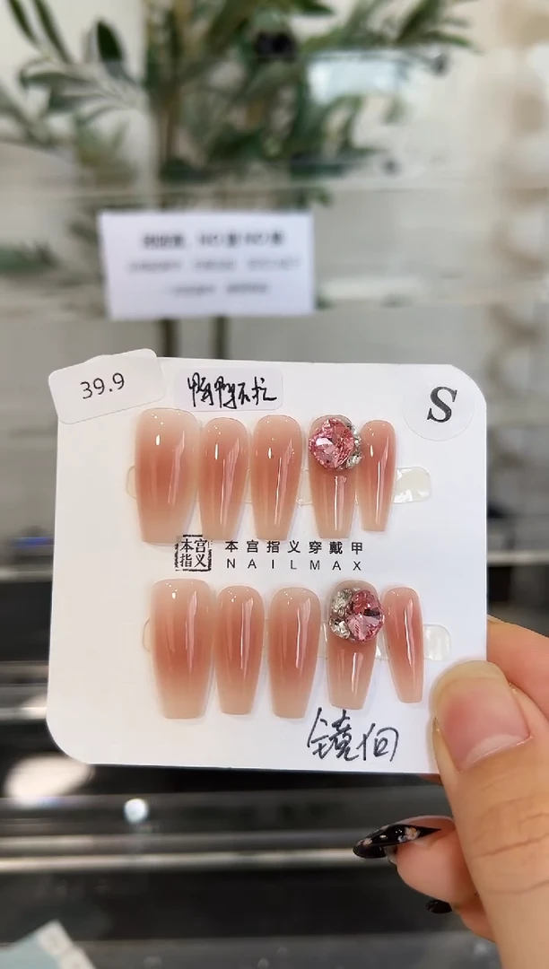 大理石磁石鸭***屎宝宝的饰品