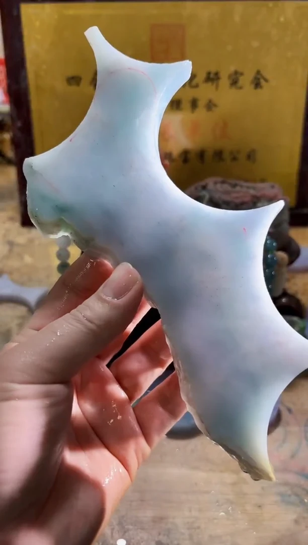 未镶嵌挂件翡翠A货常星7565