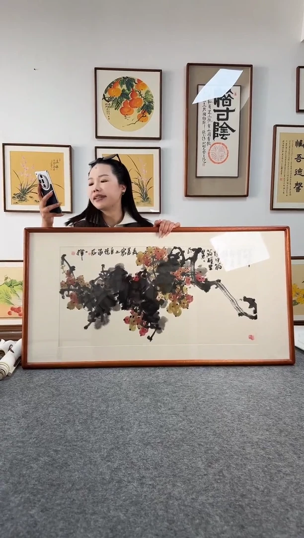 书法GQ顾强210-53*103绘画