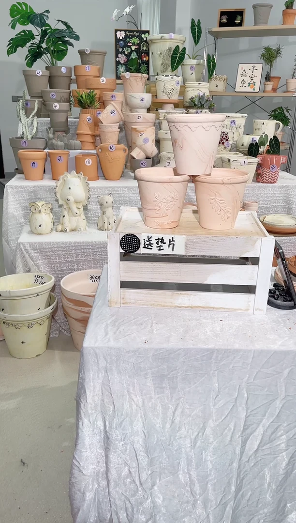 【闪购商品】陶3个无托玛奇朵浮雕不同款口径13*13