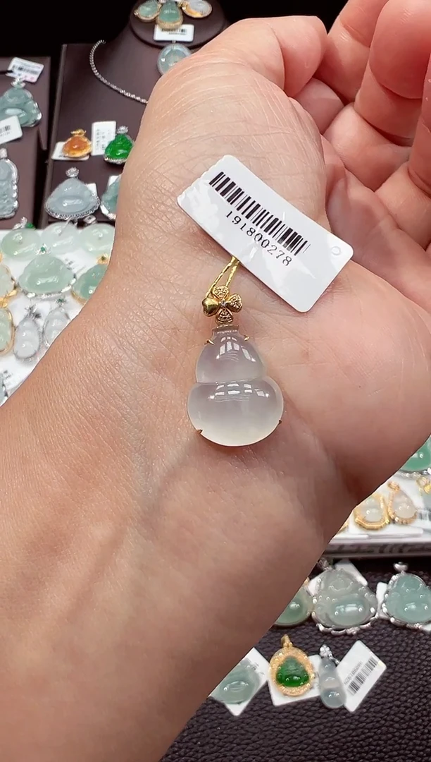 吊坠(不含链)18K金镶嵌翡翠葫芦吊坠278