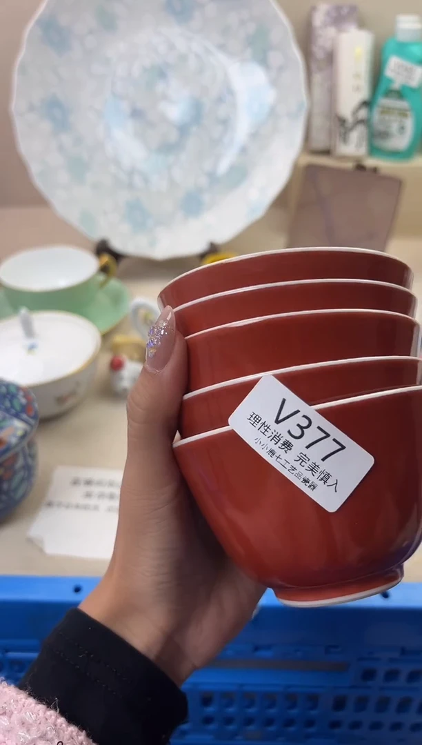 瓷三*377VVVVVVVVVVVV