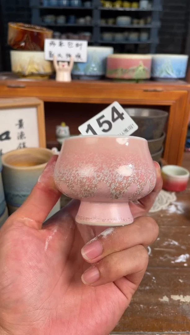 瓷片154知木小芳花盆直播编号