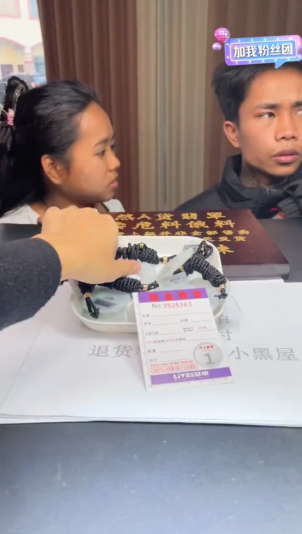 未镶嵌挂件翡翠多样性发其一拍一发一5363