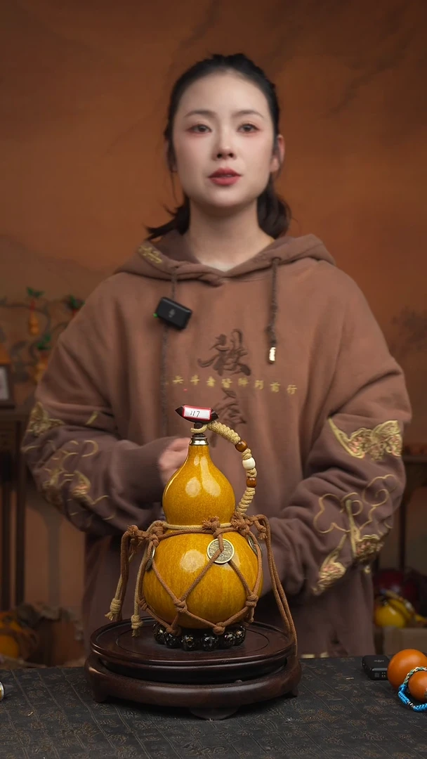 117号葫芦一物一拍  拍拍退退限购拉黑