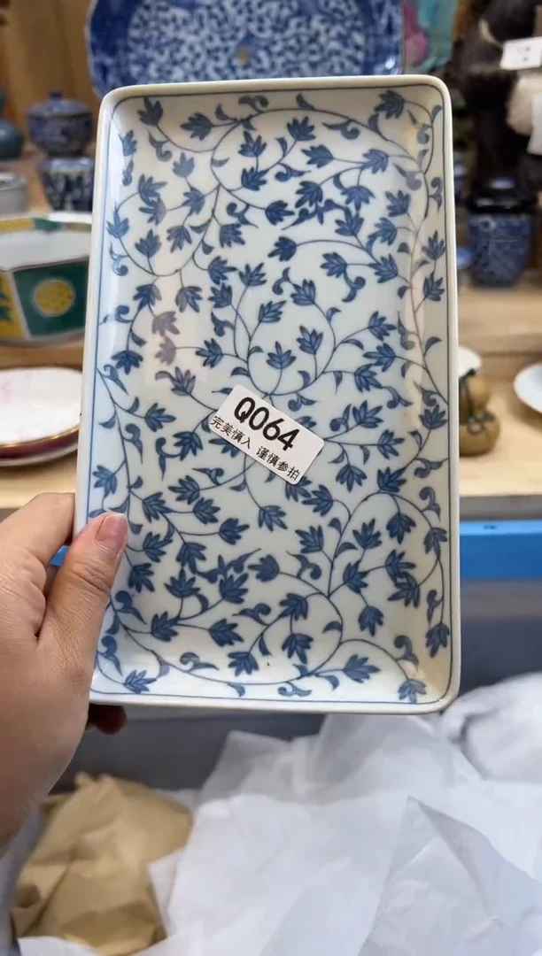 【闪购商品】瓷片064qqqqqqqqqqqq