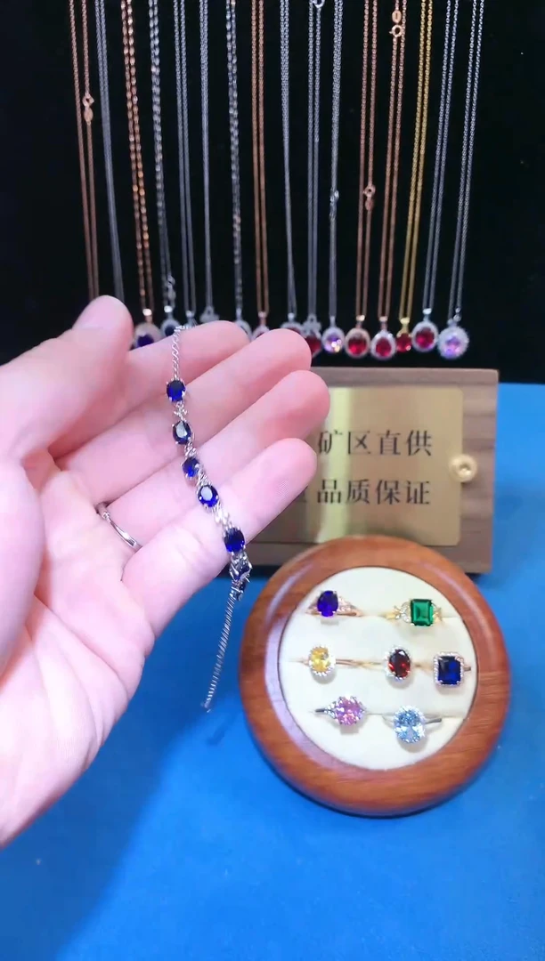 【闪购商品】蓝宝石手链银S925镶嵌111
