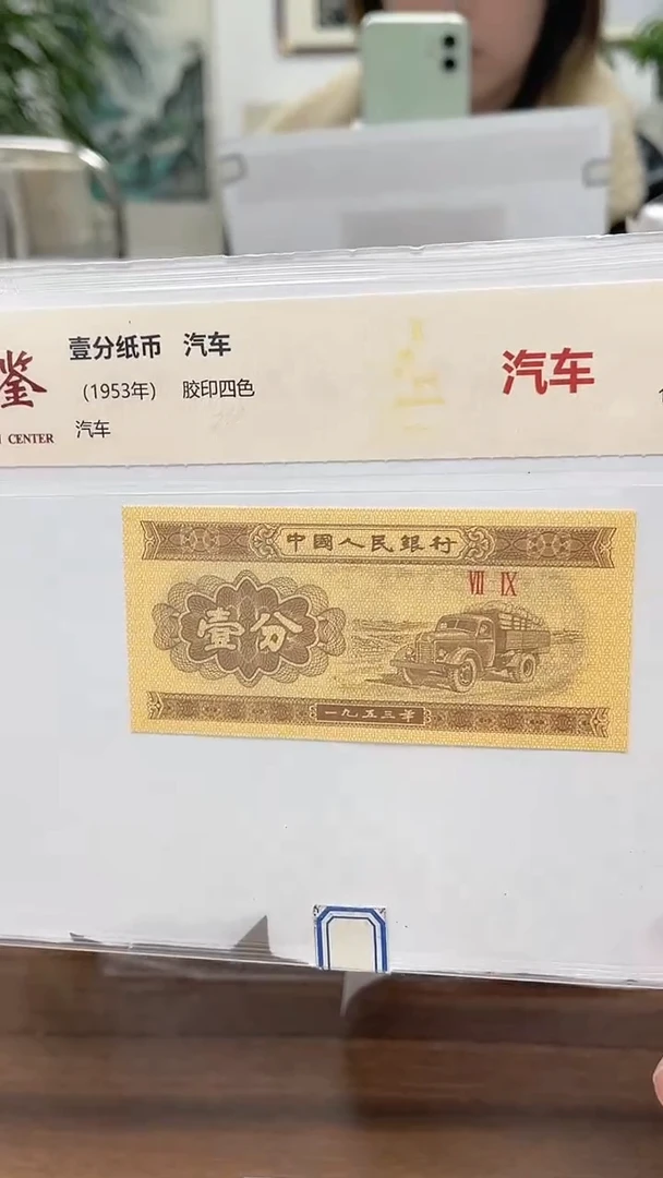指定链接壹分单张0.1K    3001