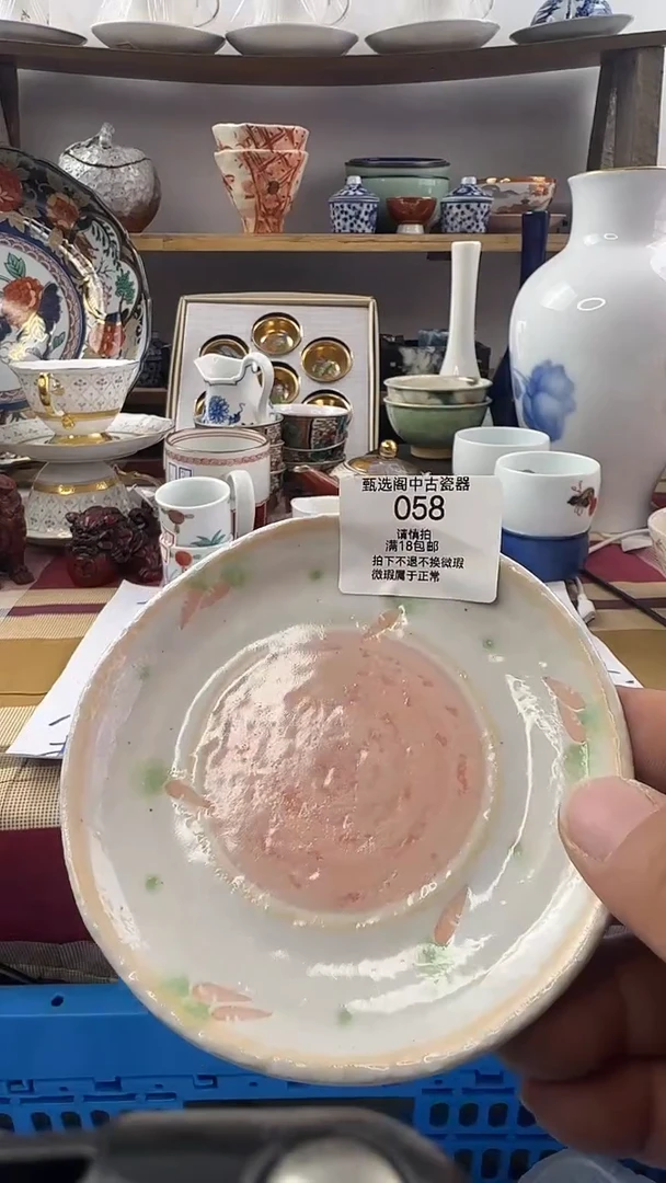 用****8058啊啊啊啊啊啊啊啊啊啊啊啊