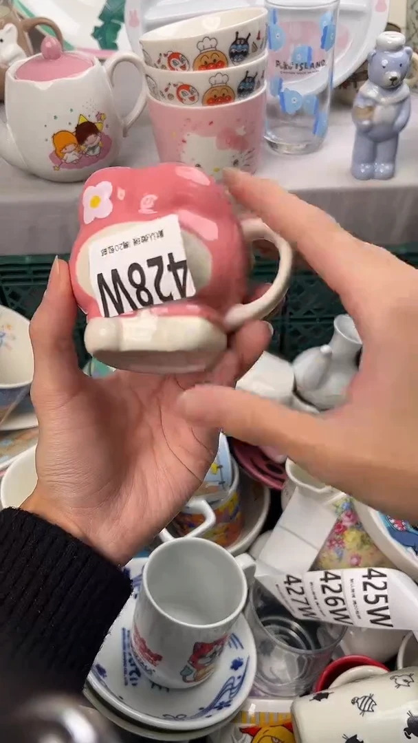 瓷片橘****爱428W瓷器瓷器瓷器瓷器