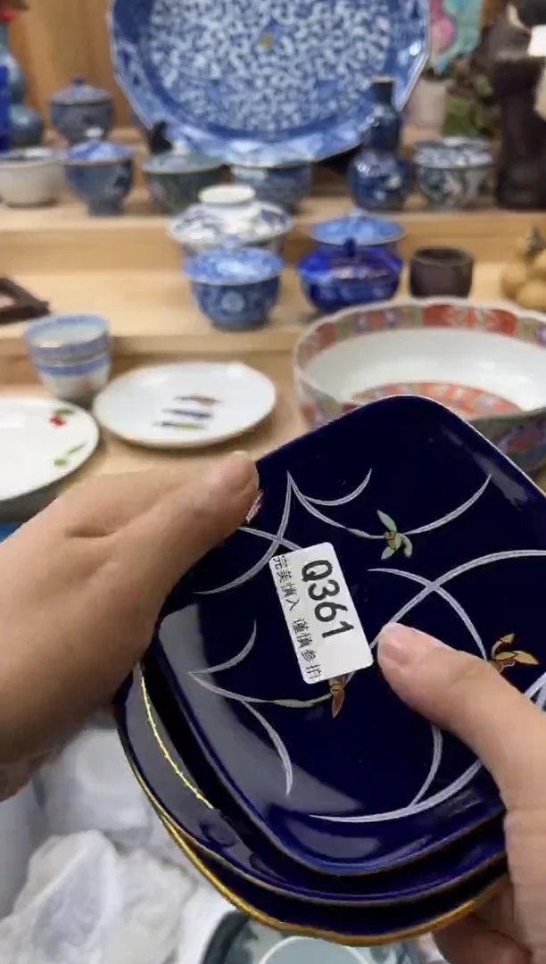 【闪购商品】瓷片361qqqqqqqqqqqq