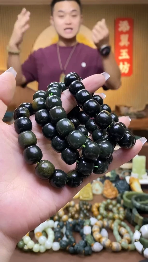 【闪购商品】岫岩河磨玉（透闪石质玉）手串未镶嵌多样性随机发一