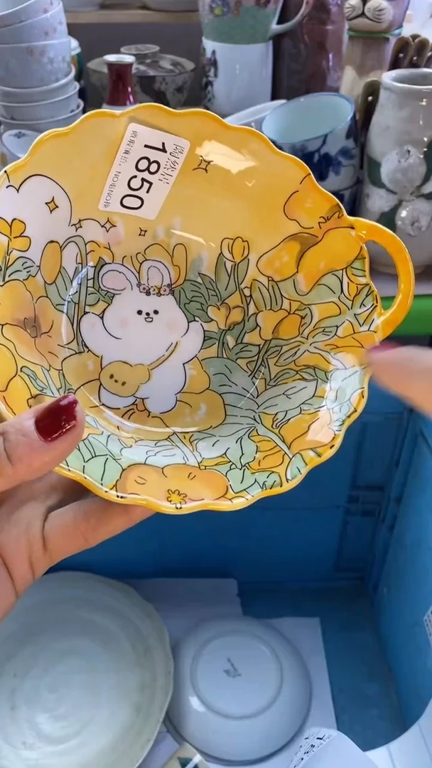 瓷片凵*叶回流瓷器默认微瑕1850