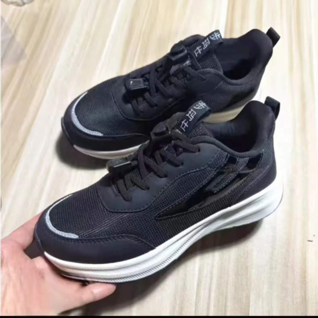 03007   中老年时尚百搭舒适健步休闲鞋