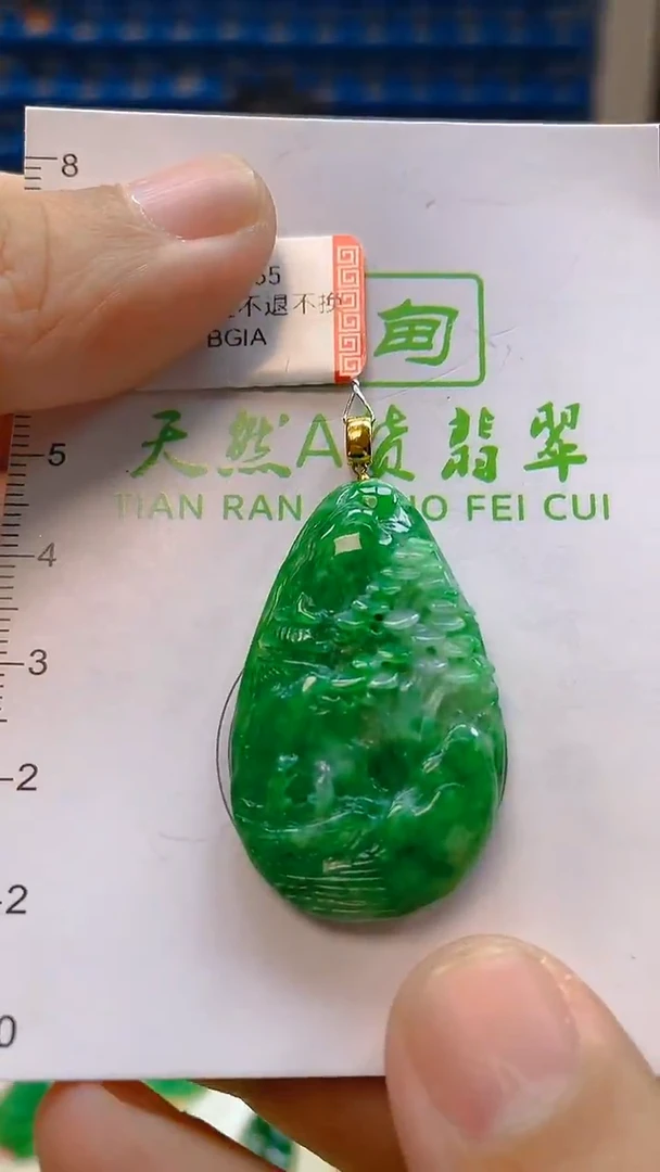 颈饰18K金镶嵌翡翠新号开播 全场乱卖