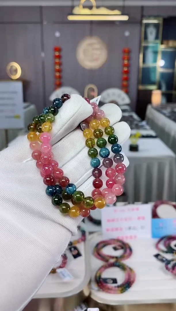 老矿碧玺三圈手串7mm+未镶嵌碧玺（多样性发一条）xion