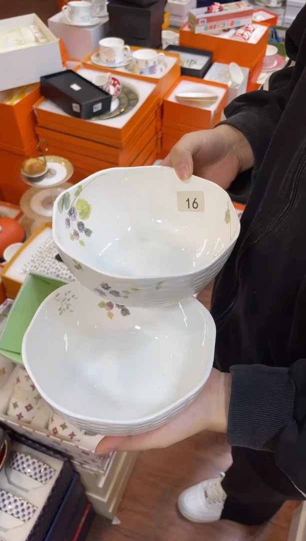 杯鸿辉家品牌瓷器，京东包邮！