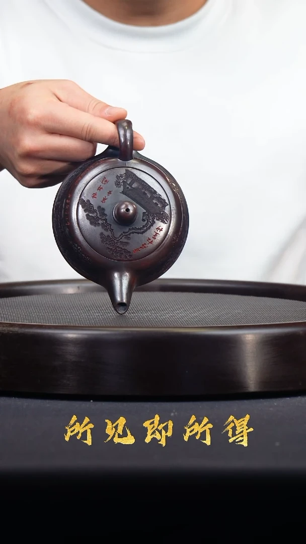 茶壶紫砂宜兴原矿紫砂壶