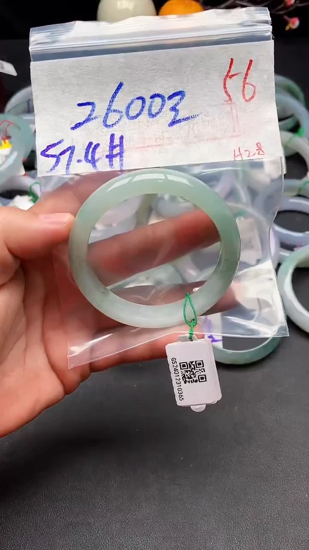 【闪购商品】定制翡翠未镶嵌毛货需精细抛光+多样性发货拍一发一