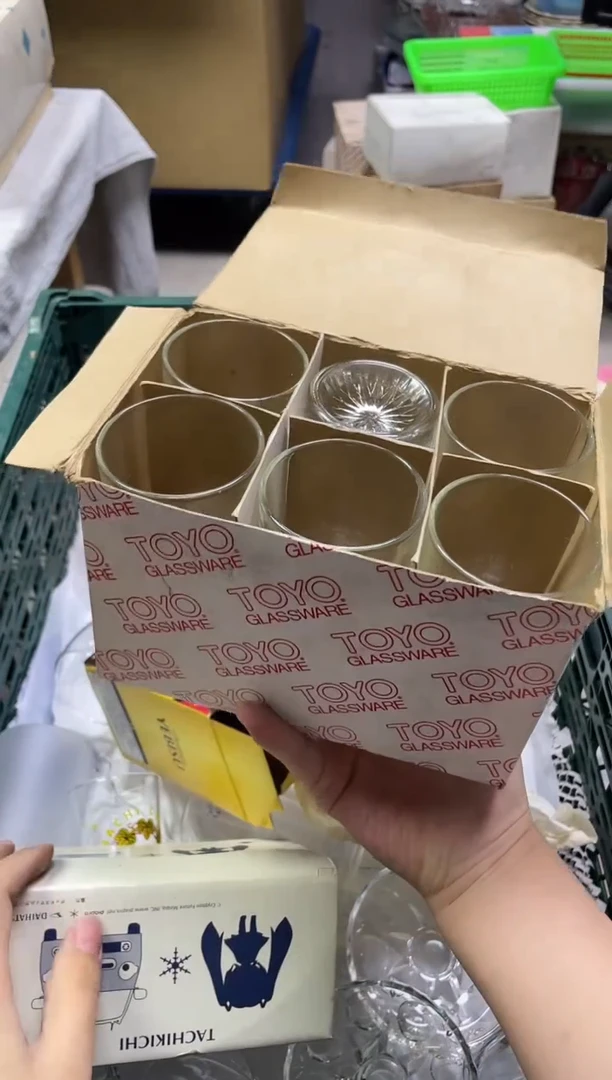 一**变651精美瓷器感谢选购