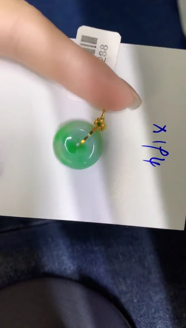 颈饰18K金镶嵌翡翠缅甸天然翡翠A货