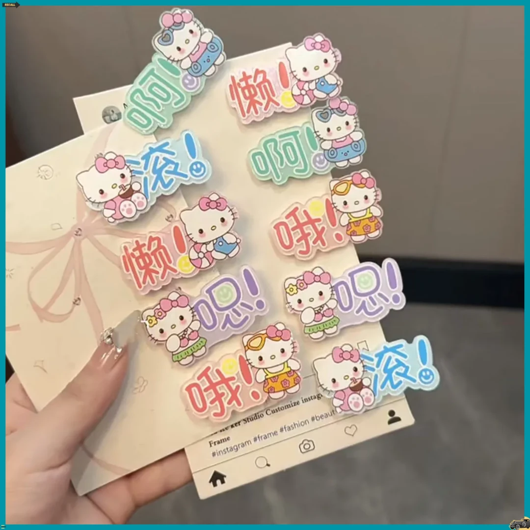 搞怪糖果色文字猫咪发夹XWRY日系甜美百搭少女风侧边鸭嘴夹【湖湖】