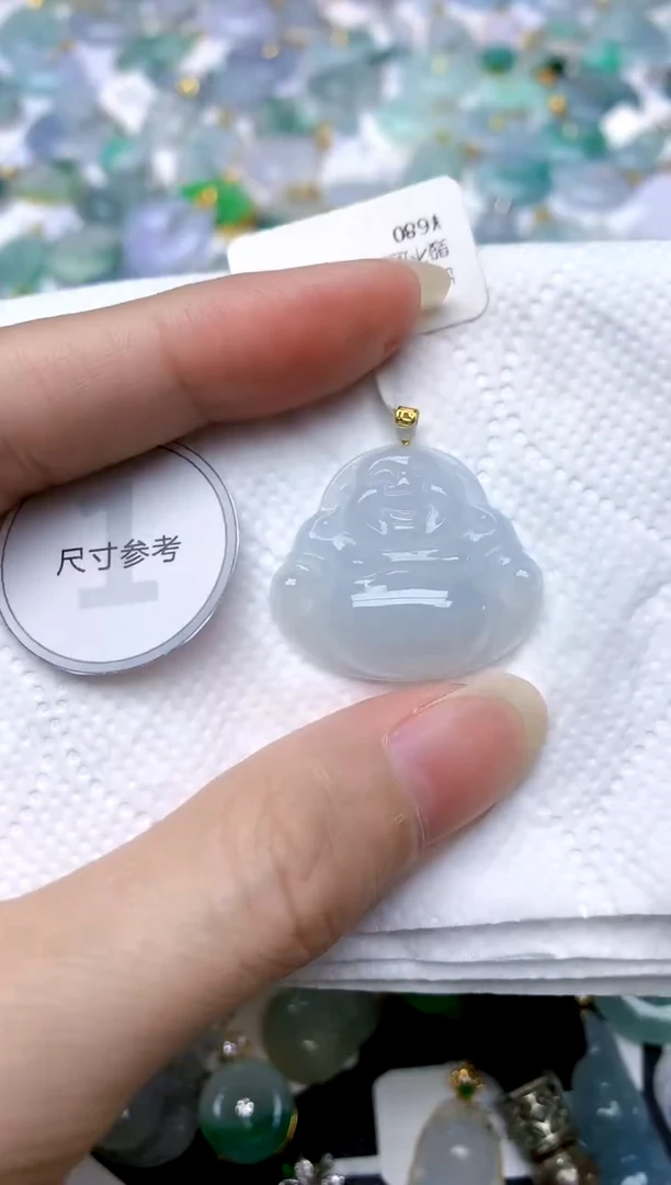 颈饰18K金镶嵌翡翠天然A货翡翠