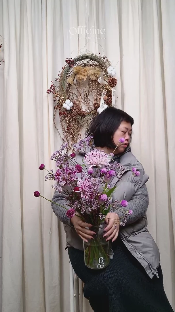 B05 Officine手打家居花束